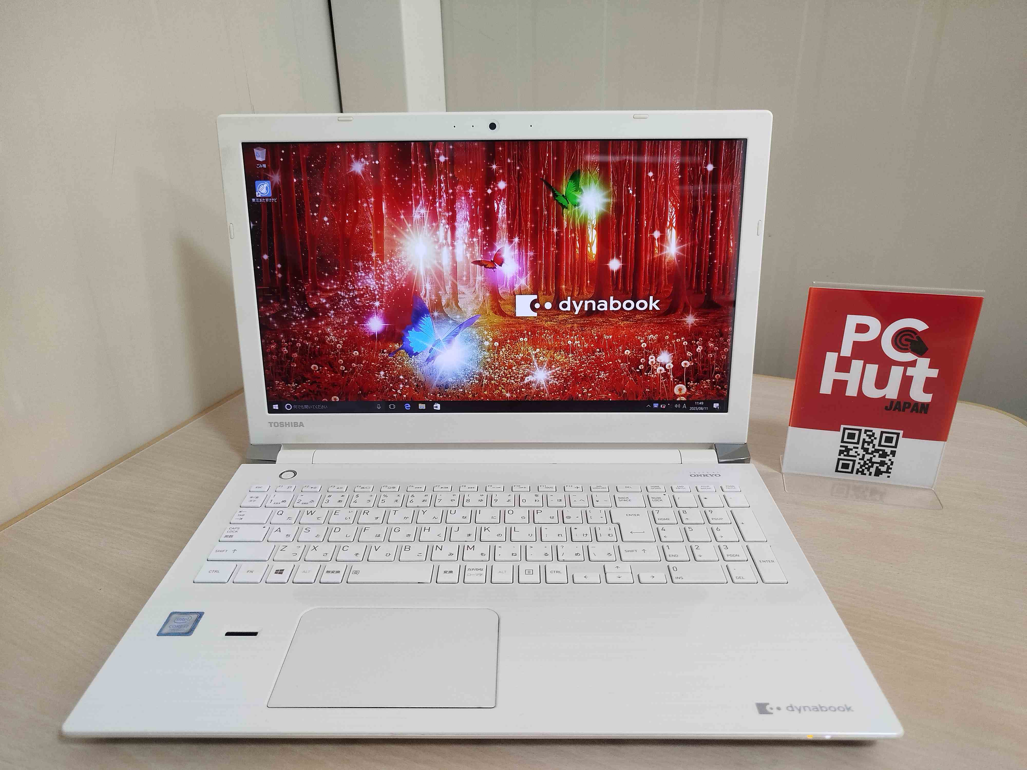 Daynabook T75/CWS