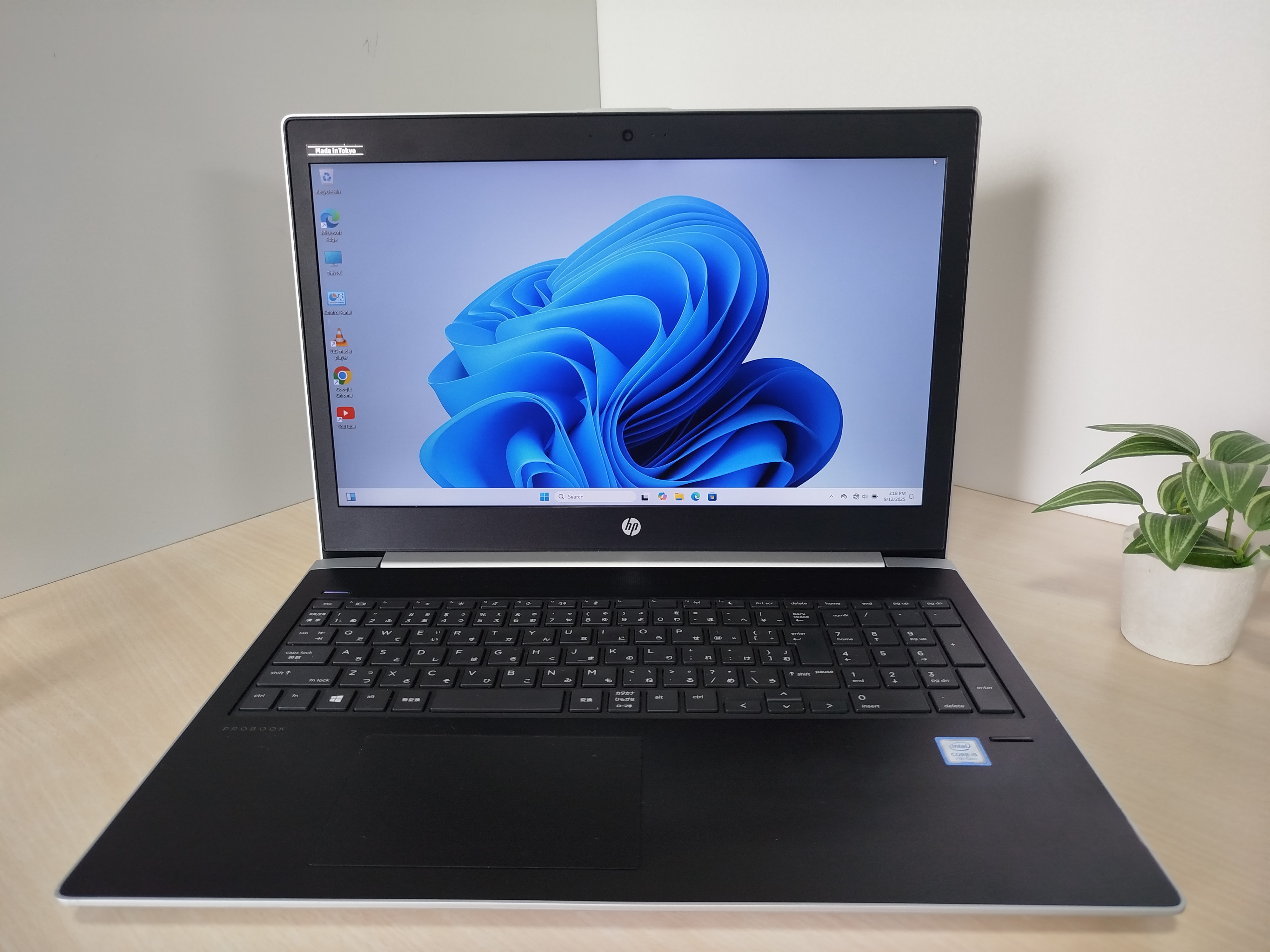 NEC VersaPro VKT16B-6