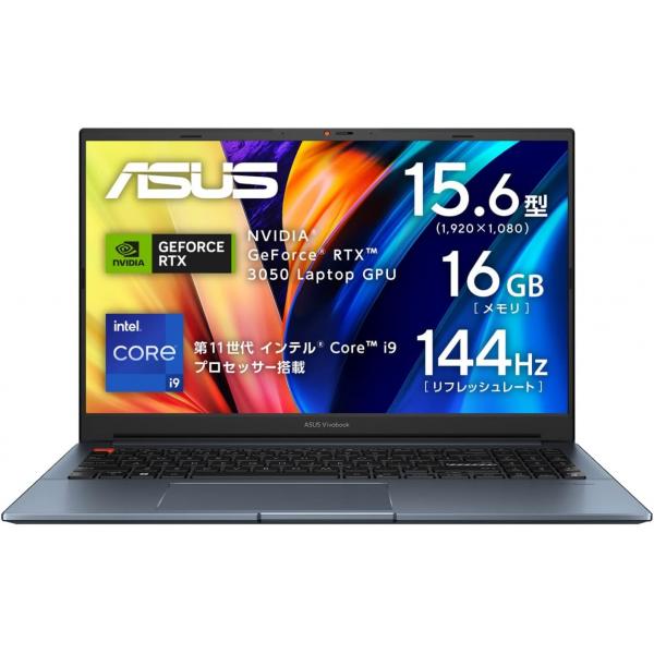 ASUS Laptop Vivobook Pro 15